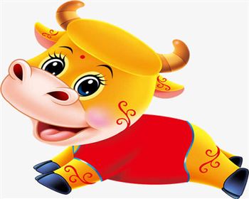 人得門窗有限責任公司，祝大家新年快樂