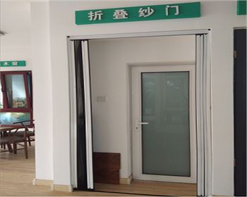 紗窗的種類有哪些？