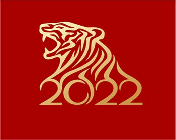 呼和浩特市人得門窗有限責(zé)任公司祝大家新年快樂，萬事如意！